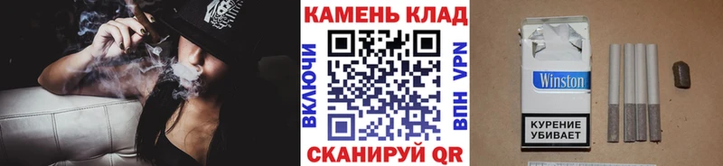 Названия наркотиков Боровск ГАШИШ  АМФЕТАМИН  Меф мяу мяу  Псилоцибиновые грибы  кракен   МАРИХУАНА  COCAIN  Метамфетамин 