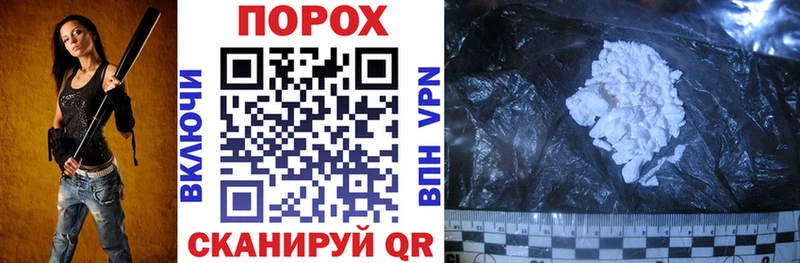 hydra ССЫЛКА  купить  цена  Боровск  Амфетамин Premium 