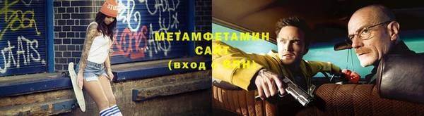 mix Покачи