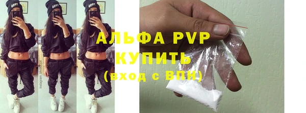 mdpv Покров