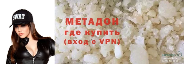 мефедрон VHQ Алзамай