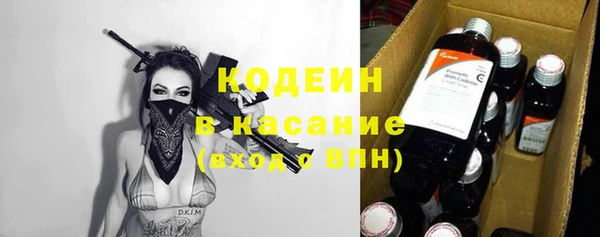 мефедрон VHQ Алзамай