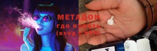 первитин Алексин
