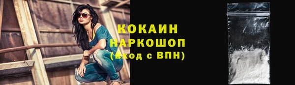 мефедрон VHQ Алзамай
