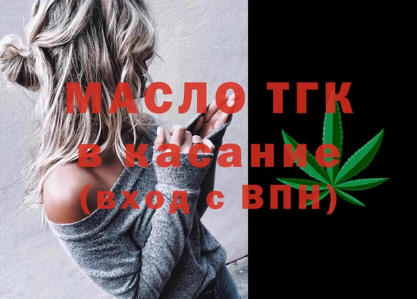 скорость Покровск