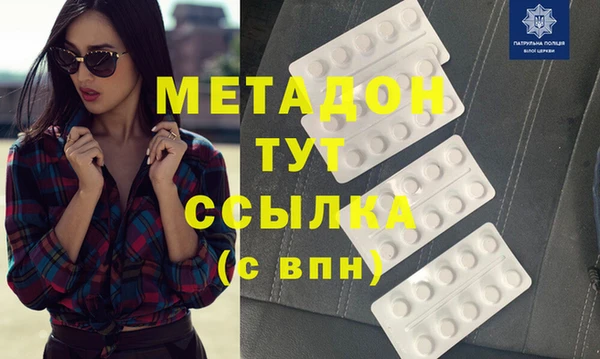 винт Алексеевка