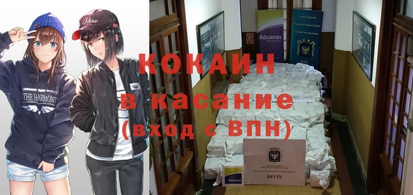 мефедрон VHQ Алзамай
