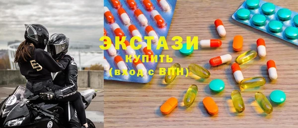 мефедрон VHQ Алзамай