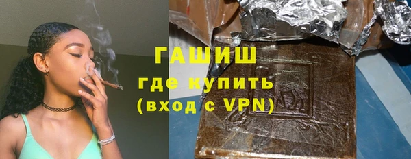 винт Алексеевка
