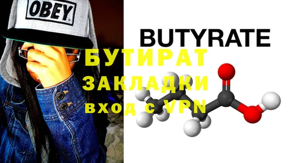 apvp Пестово