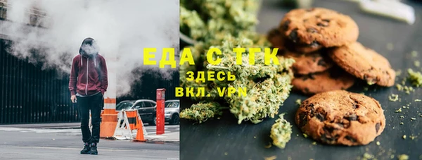 первитин Алексин