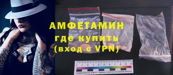 винт Алексеевка