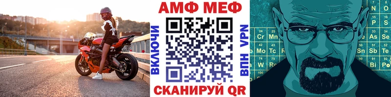 наркошоп Боровск Первитин Декстрометамфетамин 99.9%